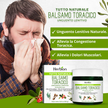 Herbion Naturals, Chest Rub, Soothing Ointment, 100 gm